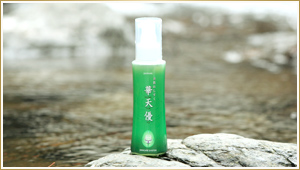喜肌のしずく華天優
